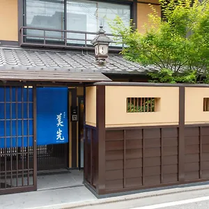 Gion Misen Japan