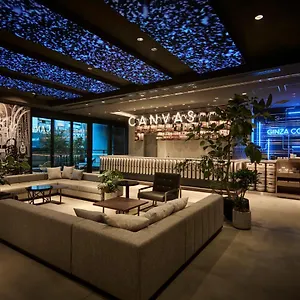 호텔 The Royal Park Canvas Ginza Corridor, 도쿄