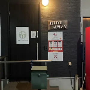  Ostello Lodgingtoyko Minowa