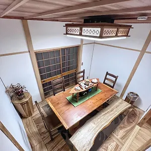 Bighem Maison 2 Japan