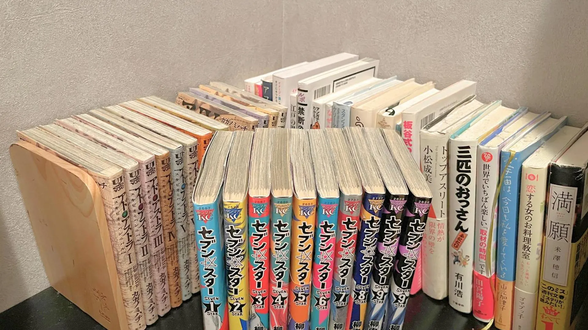 **  מלון טוקיו Book Tea Bed Shinjuku-Gyoen יפן