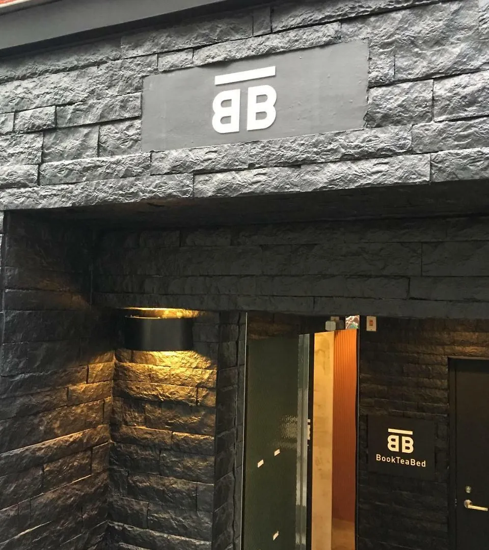 מלון טוקיו Book Tea Bed Shinjuku-Gyoen 2*,  יפן