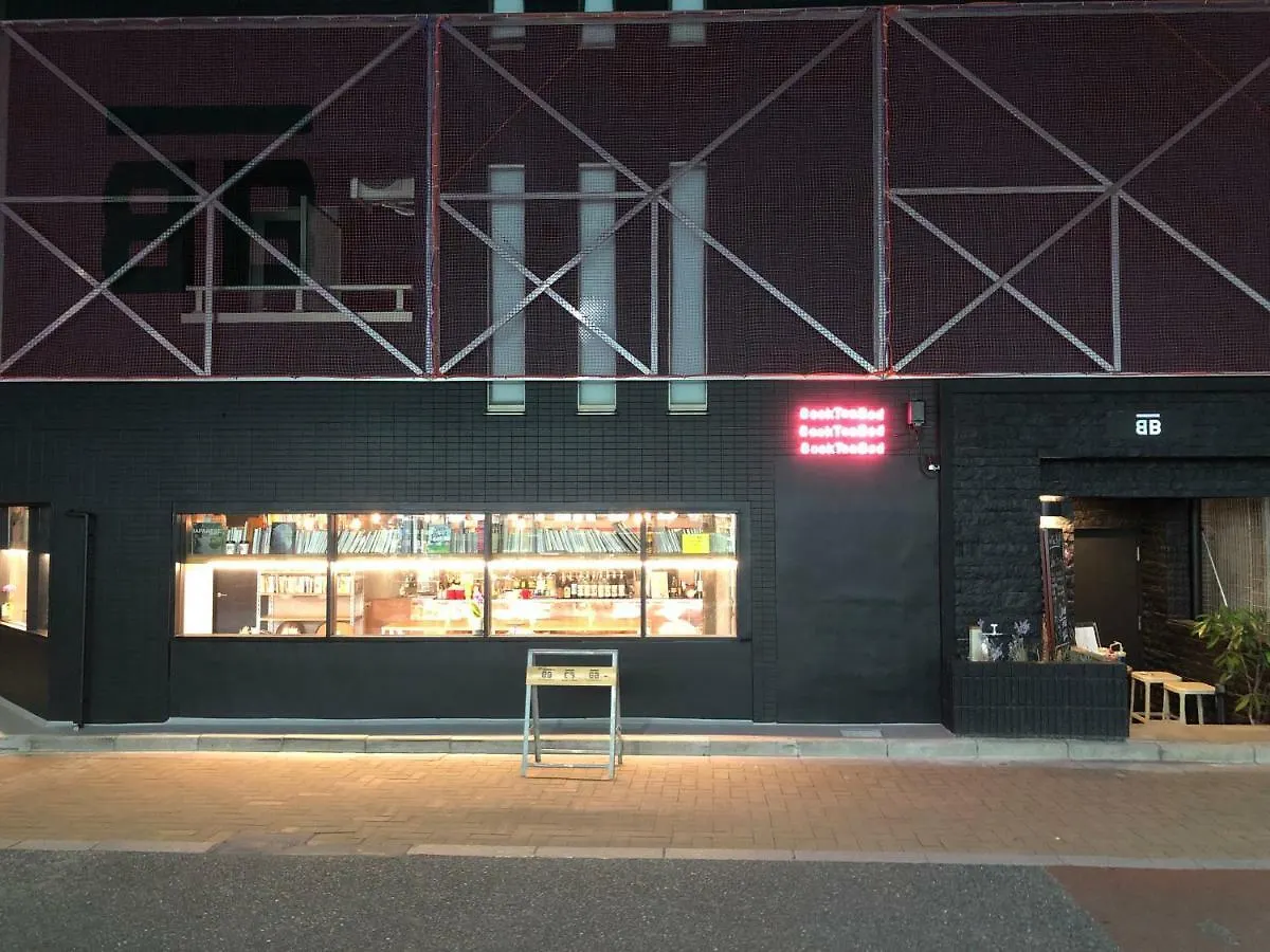 מלון טוקיו Book Tea Bed Shinjuku-Gyoen